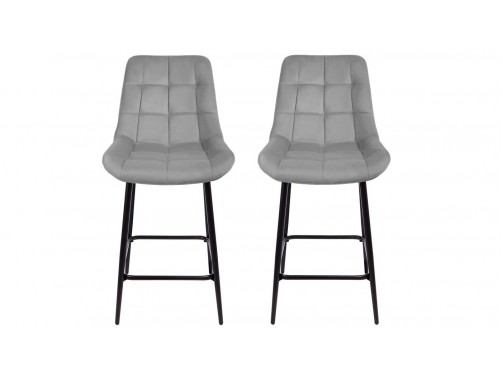 Комплект полубарных стульев Кукки, серый