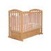 Детская кроватка Пикколо 3 маятник с ящиком бук
